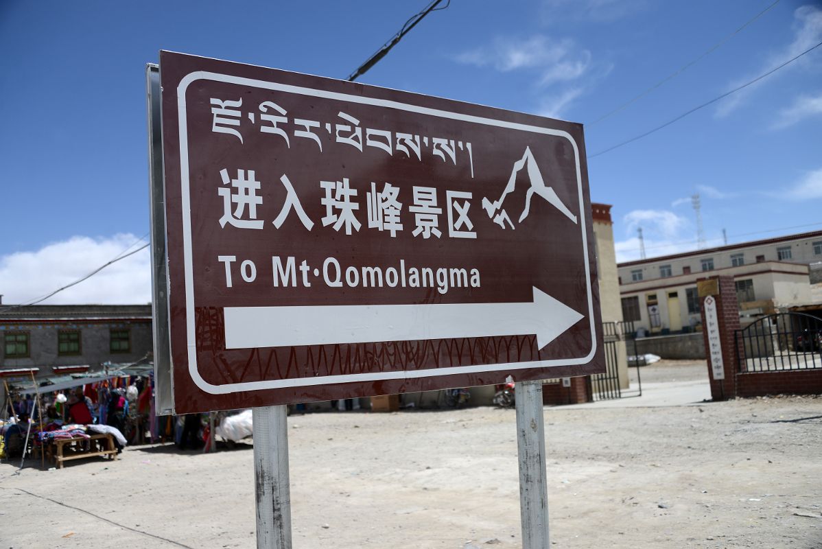 01 Tingri Road Sign Points The Way To Mount Everest North Base Camp In Tibet